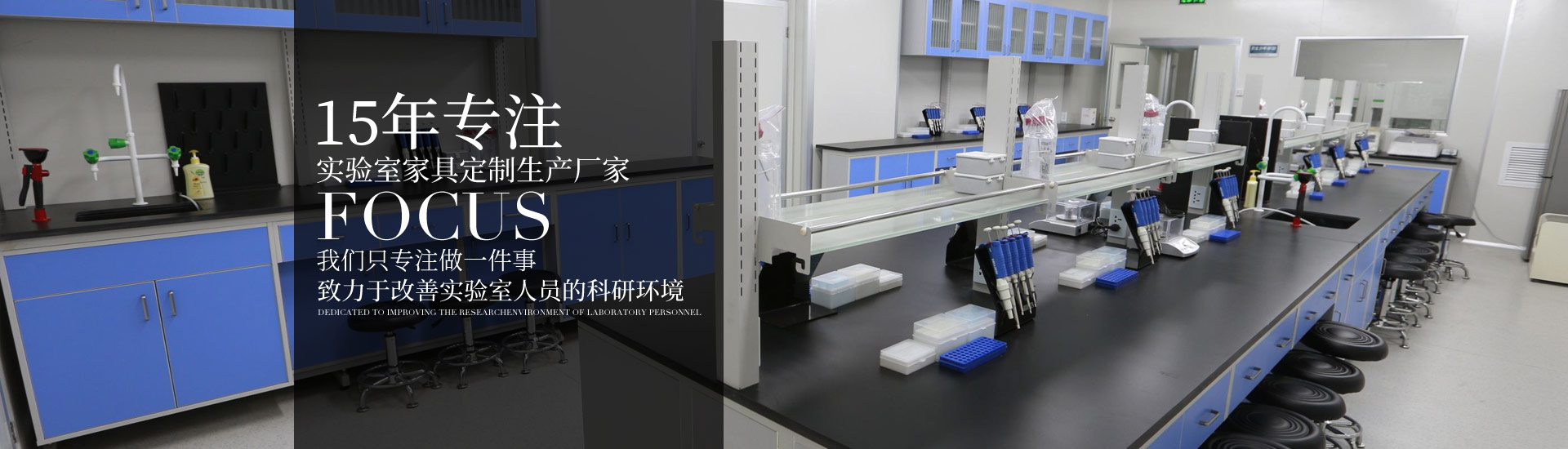 15年專注猎奇视频免费下载家具定製生產廠家