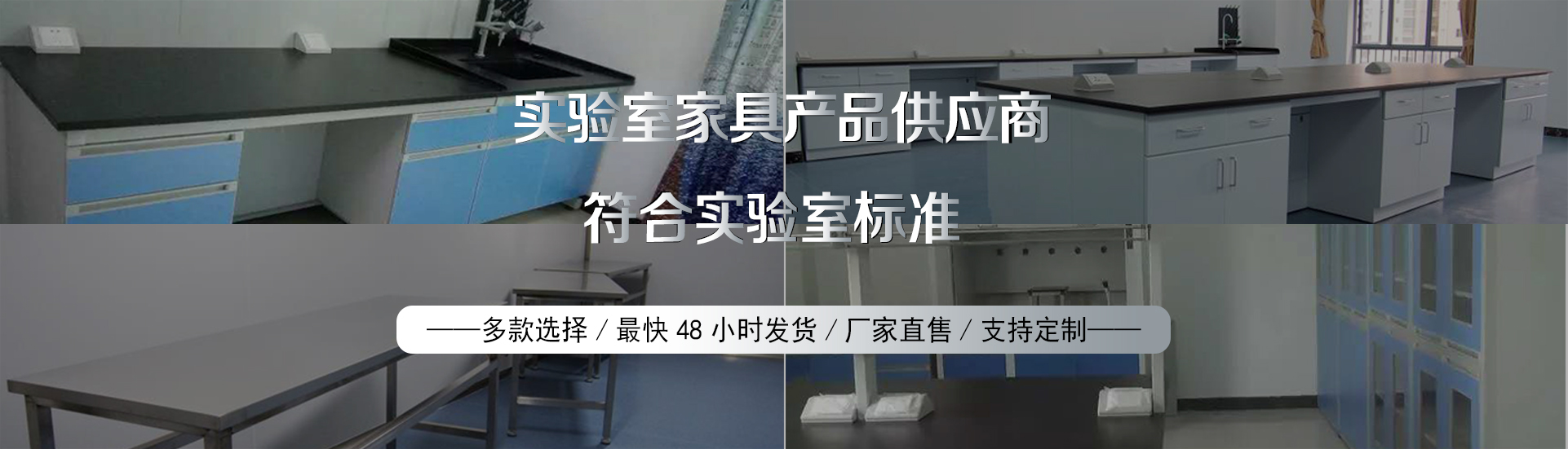 品質可靠，健康環保猎奇视频免费下载設備生產及研發